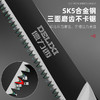 德力西手锯日本SK5锯子锯树园林伐木头工具木工家用小型手持