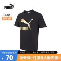PUMA彪马 男子休闲系列T恤 62155901 M
