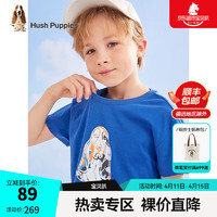 暇步士（Hush Puppies）童装儿童恤男童女童夏季男女大童时尚印花短袖圆领衫 宝蓝 140cm