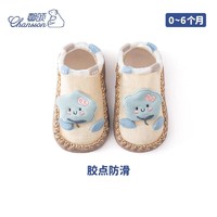CHANSSON 馨颂 婴儿学步鞋地板袜春夏薄款防滑软底鞋宝宝袜子 灰色 0-6个月