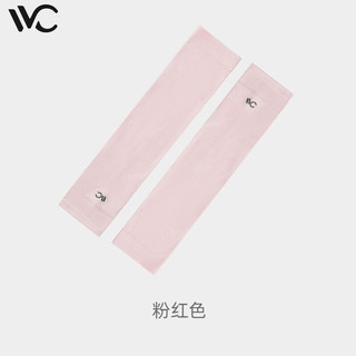 VVC 防紫外线UPF50+ 凉感 袖套  颜色任选