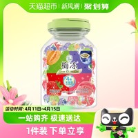 88VIP：溜溜梅乳酸菌水果冻冻桶多种口味儿童果冻0脂天然蒟蒻