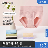 SANFU 三福 女高腰内裤 舒适石墨烯裆收腹提臀弹力柔软三角裤女430382