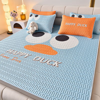 凉感丝大版空调席可水洗软席乳胶凉席三件套 大眼鸭XP 1.5m床/150*200cm三件套 HF波西熊