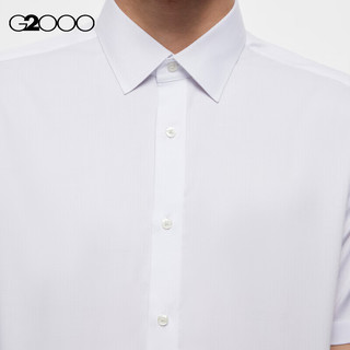 G2000男装斜纹混纺面料商务通勤SS23商场短袖正装弹性衬衫 白色 11