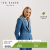 Ted Baker【质感静奢】TED BAKER2024春夏女士纯色西装外套275424 蓝色 0