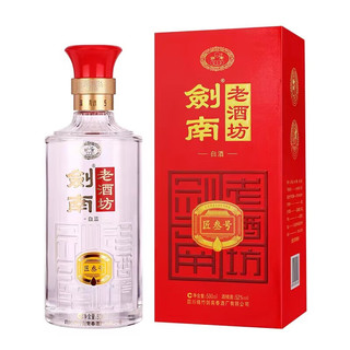 剑南春浓香型 白酒 纯粮酒 白酒酒 52度 500mL 2瓶 剑南匠三号