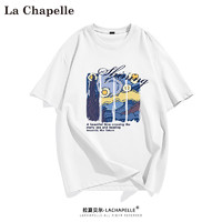 La Chapelle 男士纯棉短袖  任选3件