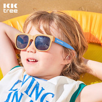 88VIP：kocotree kk樹 兒童墨鏡可折疊男童女童太陽鏡偏光防紫外線男孩寶寶眼鏡女孩