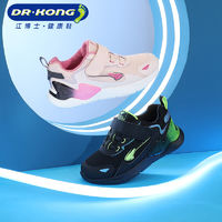 百億補貼：DR.KONG 江博士 童鞋 秋冬季男女兒童學步鞋潮童必備輕便舒適運動鞋