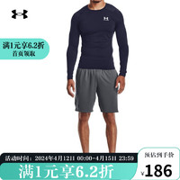 安德玛（Under Armour） Under Armour安德玛男装秋季UA运动长袖圆领T恤136152 1361524-410 L