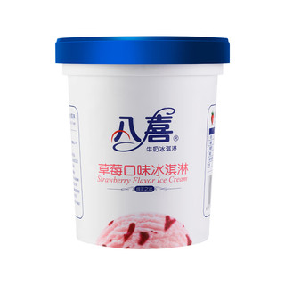 BAXY 八喜 冰淇淋 草莓口味 550g*1桶