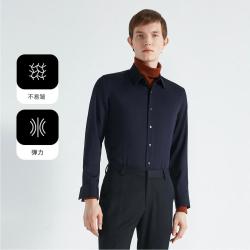 限尺码kboxing劲霸男装男装商务通勤微弹长袖休闲衬衫男式衬衣