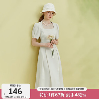 范思蓝恩23FS12129法式复古方领连衣裙女夏季赫本风气质通勤裙子 薄雾粉 M