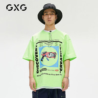 GXG 男t恤夏季新品商场同款街头抽象涂鸦潮流短袖上衣