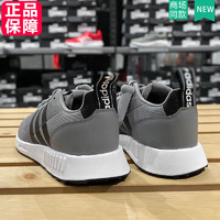 adidas 阿迪达斯 三叶草跑步鞋男鞋女鞋运动鞋情侣款经典潮流百搭透气休闲鞋 H68079黑灰 36