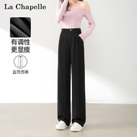 La Chapelle 高腰西装裤女2024夏季