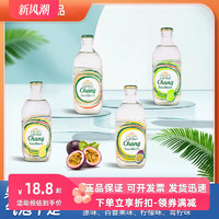 Chang 象牌 泰国原装进口泰象苏打水青柠味饮料汽水325ml*5瓶chang牌气泡水