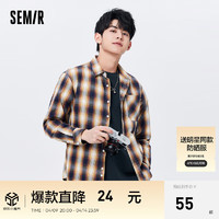 Semir 森马 长袖衬衫男经典复古休闲风男装纯棉时尚渐变格纹内搭上衣 黄黑色调0439 170/88A/M  165有货