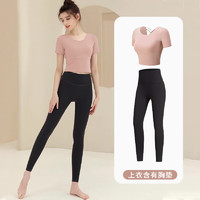 DUTRIEUX 瑜伽服套装女跑步运动内衣套装瑜伽服2件套 M