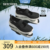 SKECHERS 斯凯奇 2023新款女士休闲鞋玛丽珍鞋女104345 黑色/白色/BKW 37