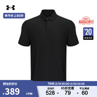 安德玛（UNDERARMOUR）Luxe男子高尔夫运动Polo衫1377362 黑色001 XXL