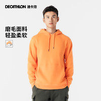 DECATHLON 迪卡侬 秋冬保暖加绒上衣 8857811