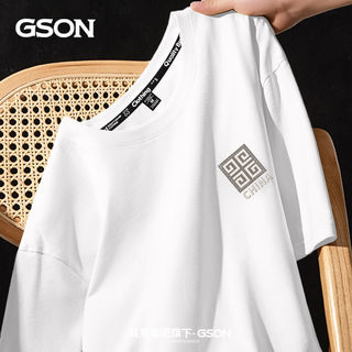 森马集团旗下GSON国潮设计感小众男士潮流短袖青少年宽松纯棉体恤