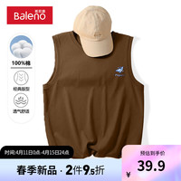 班尼路美式背心男款夏季纯棉无袖打底衫潮牌痞帅训练坎肩舒适汗衫男 【纯棉】-咖#MB剪纸鸟 3XL【宽松显瘦 休闲百搭】