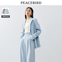 太平鸟女装简约西装套装女早秋职业通勤气质休闲宽松外套高级 浅蓝 M