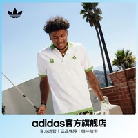 百亿补贴：adidas 阿迪达斯 官方三叶草BAPE联名男女运动短袖POLO衫IQ3680