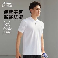 LI-NING 李宁 POLO衫男2023夏季新款短袖T恤大码宽松速干透气运动上衣半袖