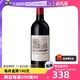 Moulin De Duhart 杜哈磨坊 2020 法国干红葡萄酒750ml/瓶