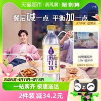 88VIP：可口可乐 纯悦苏打水PH9.0+柠檬味0糖0脂水饮品450ml*15瓶整箱装