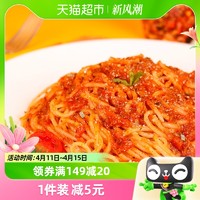 88VIP：Melissa 麦丽莎 番茄肉酱250g*1袋商用家用早餐意面酱农家蘸酱肉