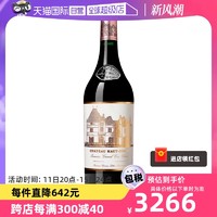 CHATEAU HAUT-BRION 侯伯王酒庄 1855一级庄名庄侯伯王/红颜容/奥比昂2011干红葡萄酒跨境