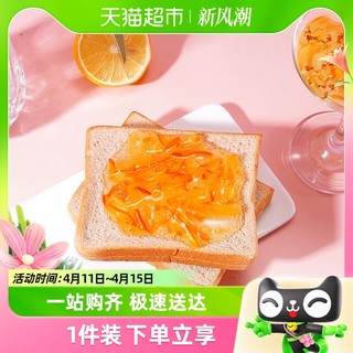 88VIP：FUSIDO 福事多 包邮福事多蜂蜜柠檬茶500g*1瓶冲泡饮品韩式柚子饮料水果花茶果酱