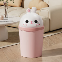 麦特拉赫 萌兔卡通垃圾桶可爱女孩家用儿童卧室带盖客厅少女心创意垃圾篓 揭盖式 — 粉色萌兔垃圾桶 9L
