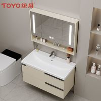 TOYO统用奶油风洗脸盆柜组合浴室柜陶瓷一体盆简约现代实木多层