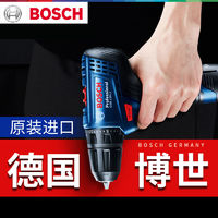 BOSCH 博世 电钻家用12v充电式手电钻电动螺丝刀GSR120锂电工具电动工具