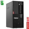 联想ThinkServer TS90X  至强E-2324G 四核3.1-4.6GHz 64G内存丨2×1T固态丨RAID1