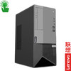 联想（Lenovo）ThinkServer T100C v2 中小型企业PC塔式服务器主机erp财务办公电脑 i7-10700（8核 2.9-4.8G） 32G内存丨256G+2×2T硬盘丨RAID1