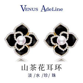 VENUS ADELINE 山茶花淡水珍珠耳环 黑色