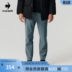 le coq sportif 乐卡克 法国公鸡男款2023骑行系列秋冬针织运动长裤CE-4521234 岩石灰/SMW L