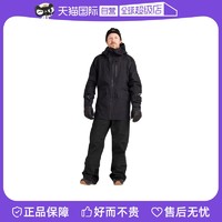 DAKINE 达金滑雪服男士雪季户外GORE-TEX保暖滑雪裤套装