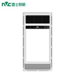 NVC Lighting 雷士照明 E-JC-60BLHF 五合一双核浴霸 2400W