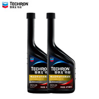 Chevron 雪佛龙 特劲TCP深度清洁型 添加剂燃油宝 470ML*双瓶装 燃油宝除积碳