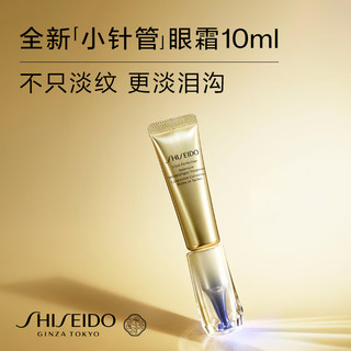 悦薇新智感塑颜抗皱霜10ml