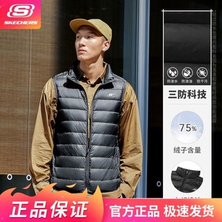 百亿补贴：SKECHERS 斯凯奇 秋冬三防科技梭织轻盈羽绒马甲男式羽绒服男短款P322M048