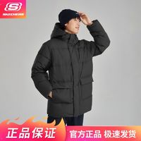 百亿补贴：SKECHERS 斯凯奇 秋冬轻盈保暖男士羽绒外套梭织中款羽绒外套L423M091